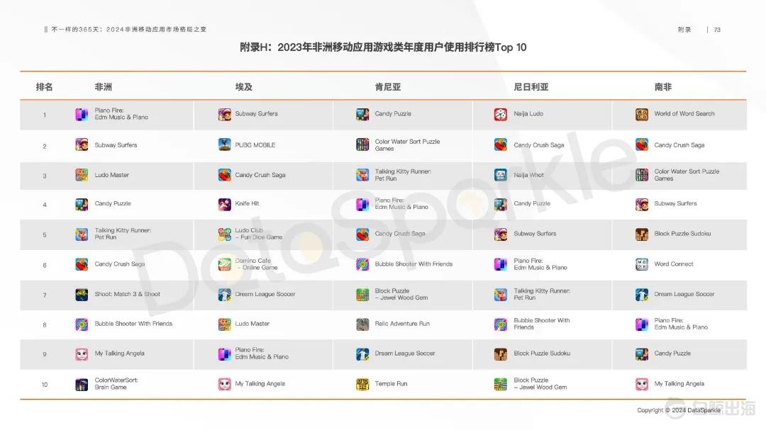 1716451618268090.jpg 发8.webp.jpg