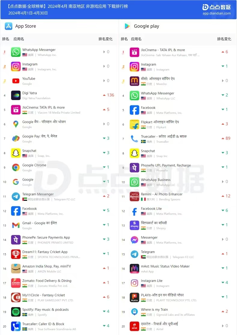 1716868452973126.jpg 微信图片_20240528115357.jpg