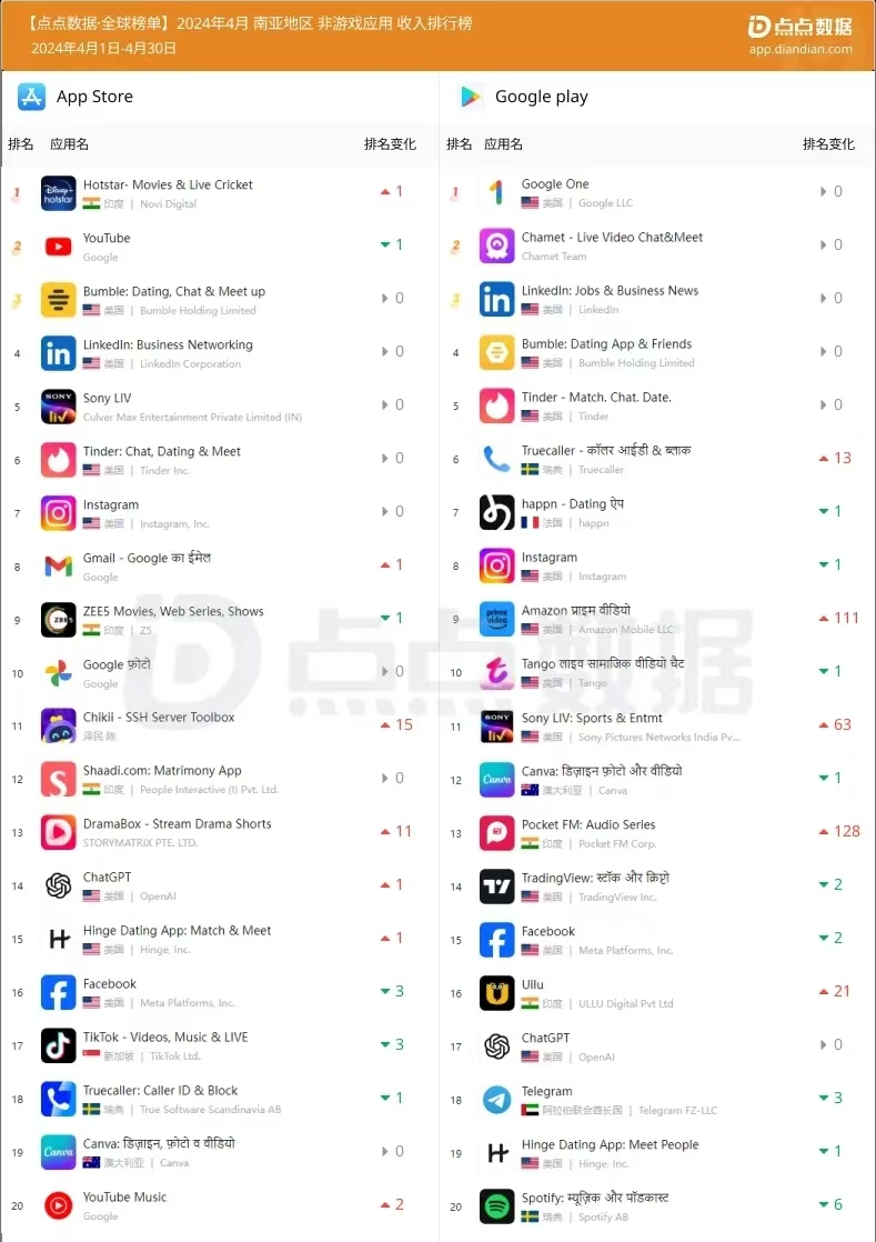 1716868471562892.jpg 微信图片_20240528115400.jpg