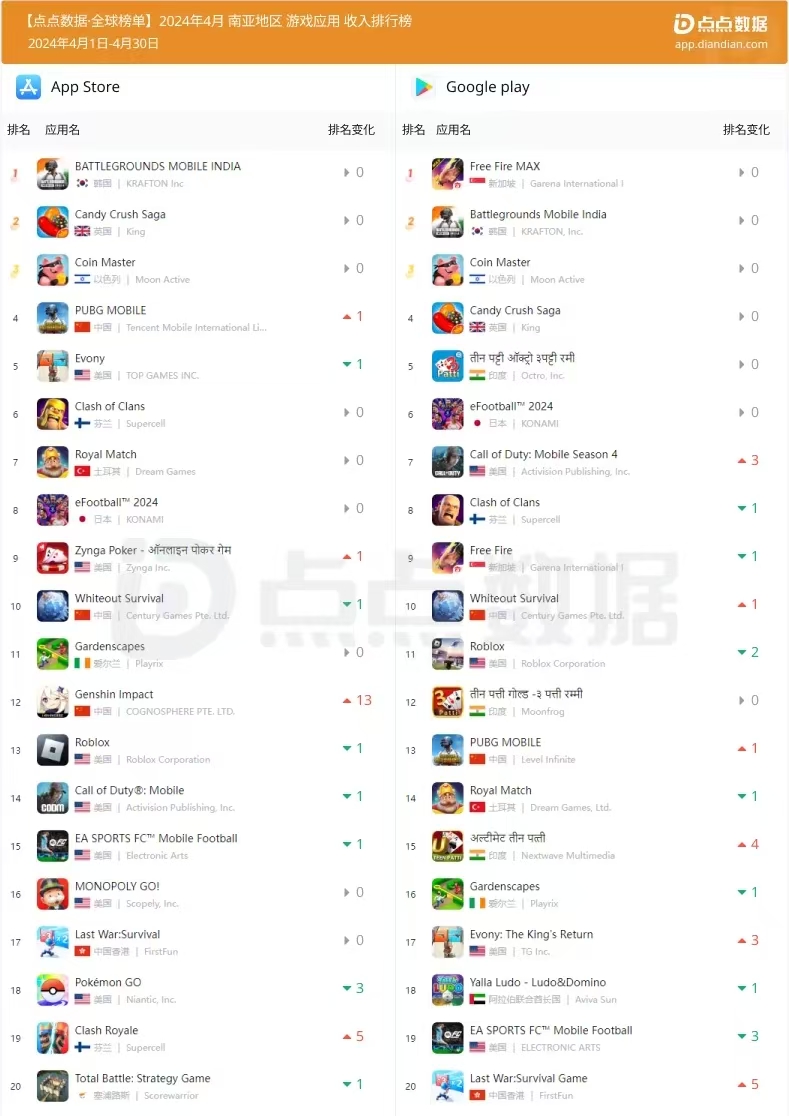 1716868516501204.jpg 微信图片_20240528115405.jpg