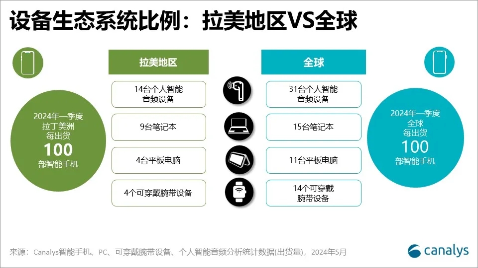 1716884664350178.jpg 是3.webp.jpg