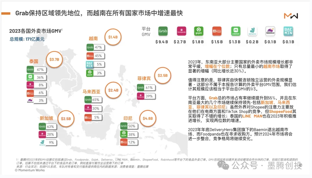 1716887010927283.jpg 是6.webp.jpg