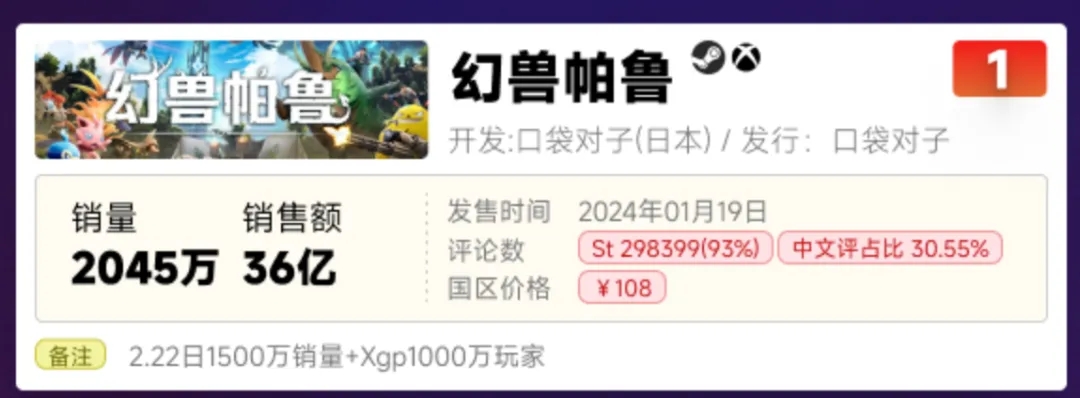 1716961520297823.jpg 是.webp.jpg