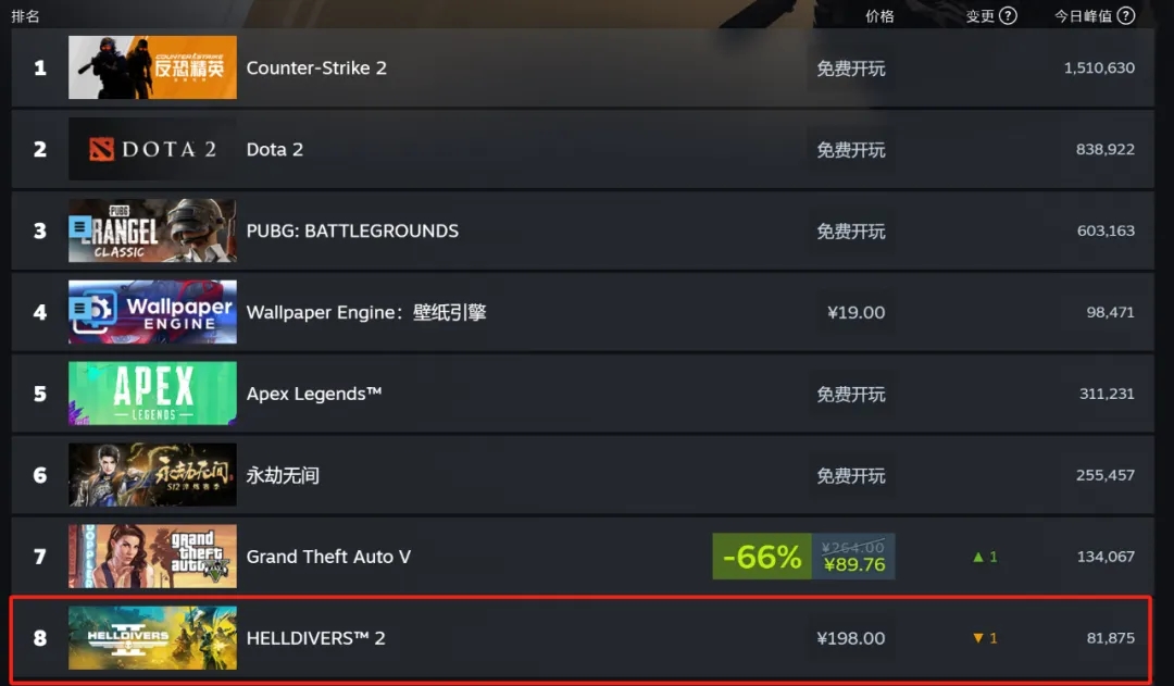 1716961635946451.jpg 是4.webp.jpg