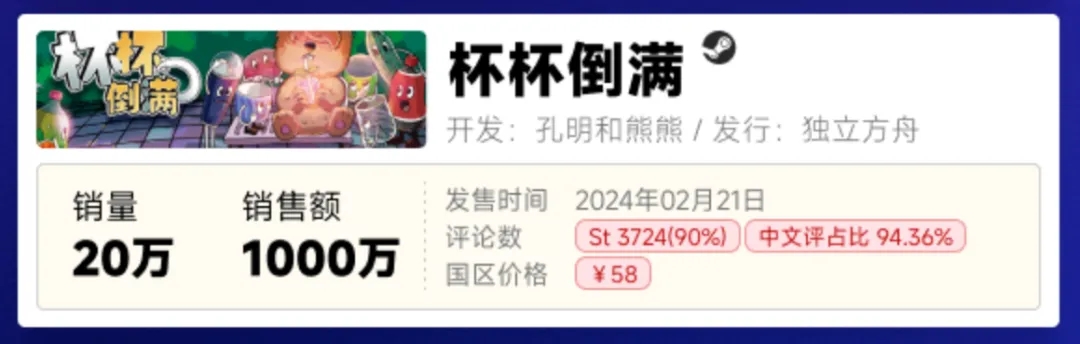 1716961738226166.jpg 是8.webp.jpg