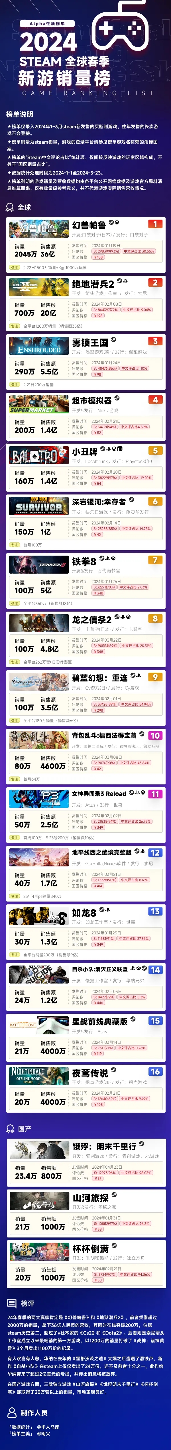 1716961759706317.jpg 是9.webp.jpg