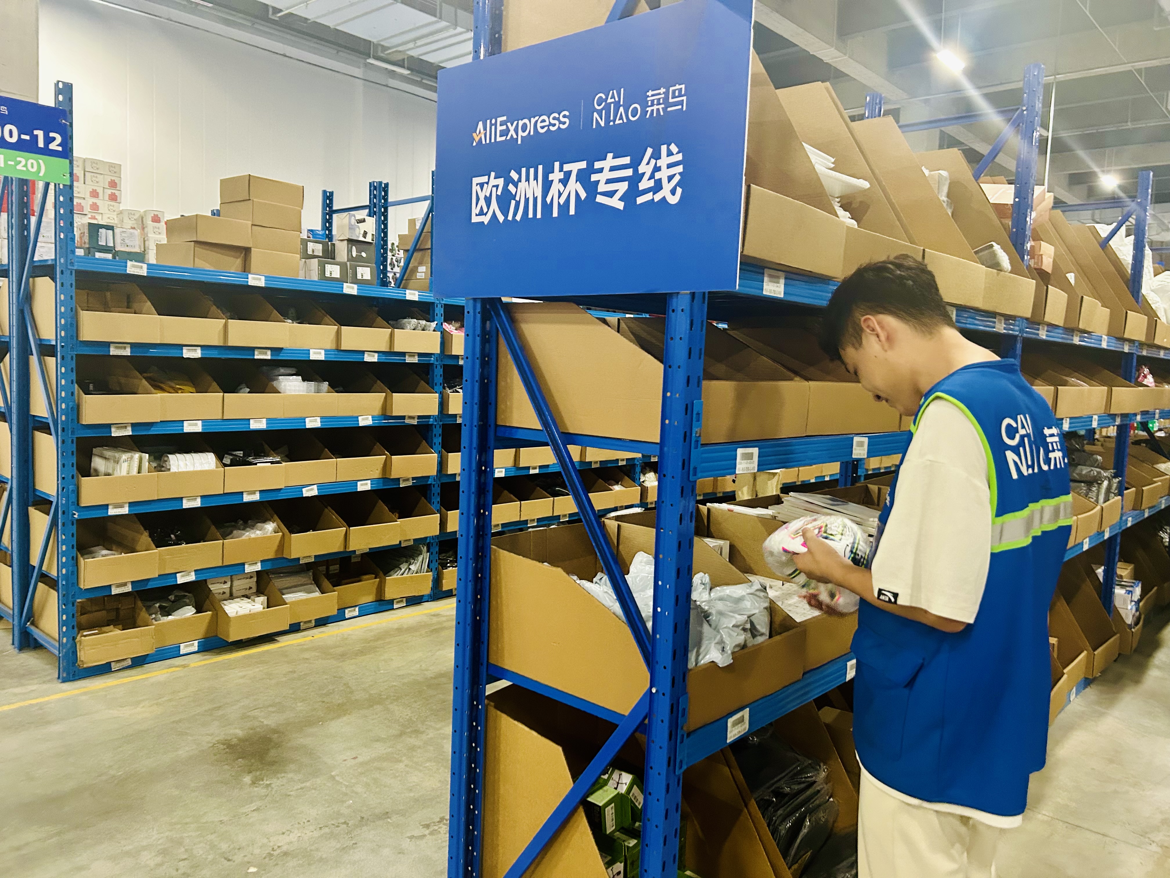 1717056646157253.jpg 微信图片_20240530155429.jpg