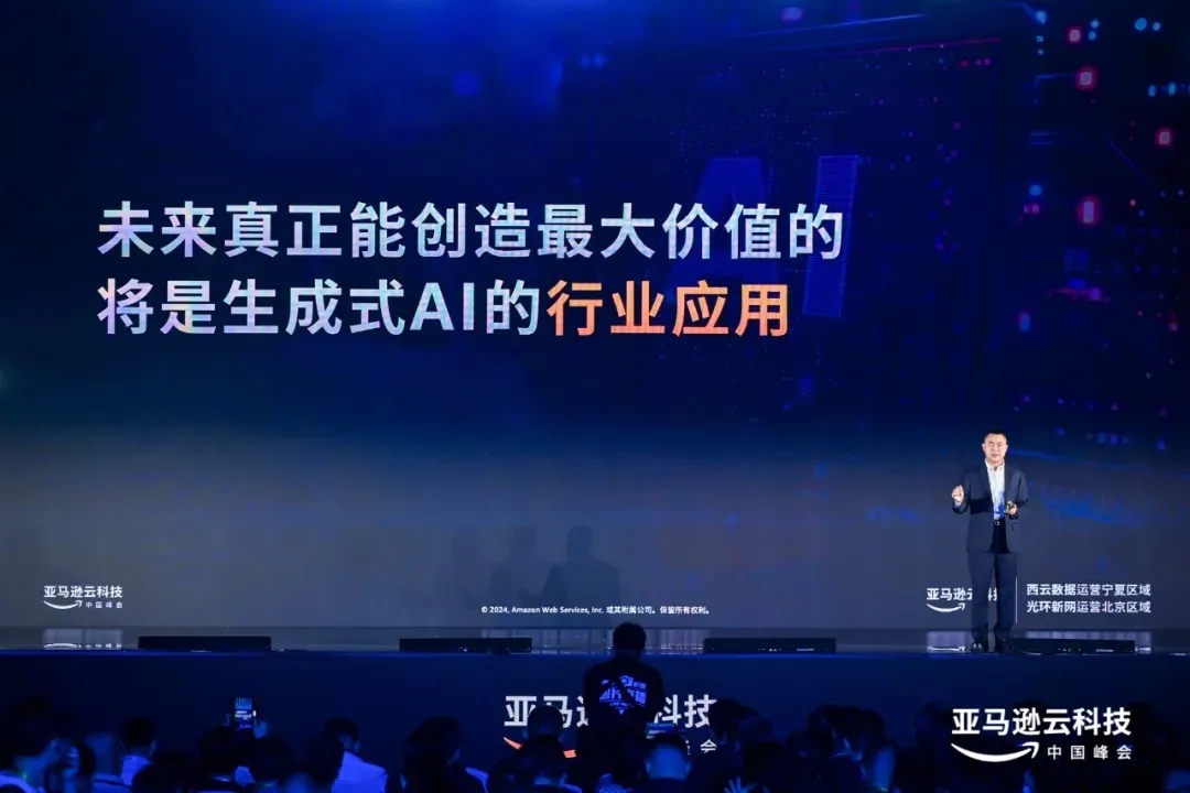 1717119871408183.jpg 在.webp.jpg