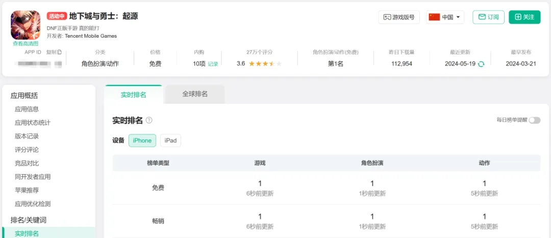 1717148954377583.jpg 在3.webp.jpg