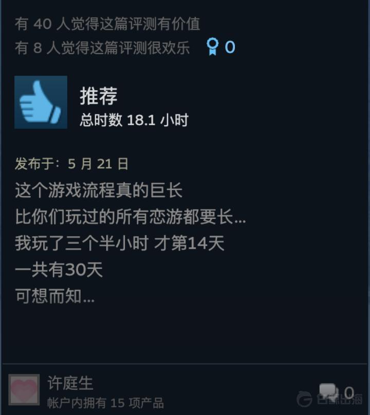 1717157189482554.gif image.gif