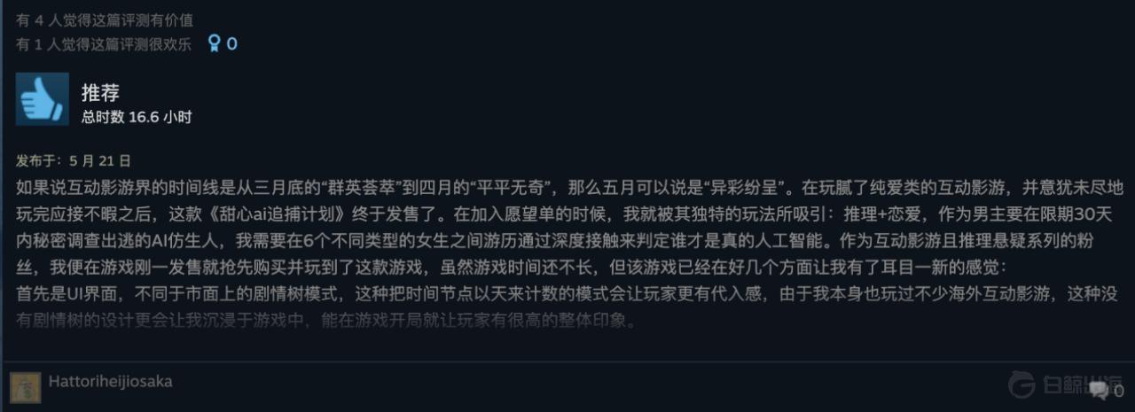 1717157202738578.gif image.gif