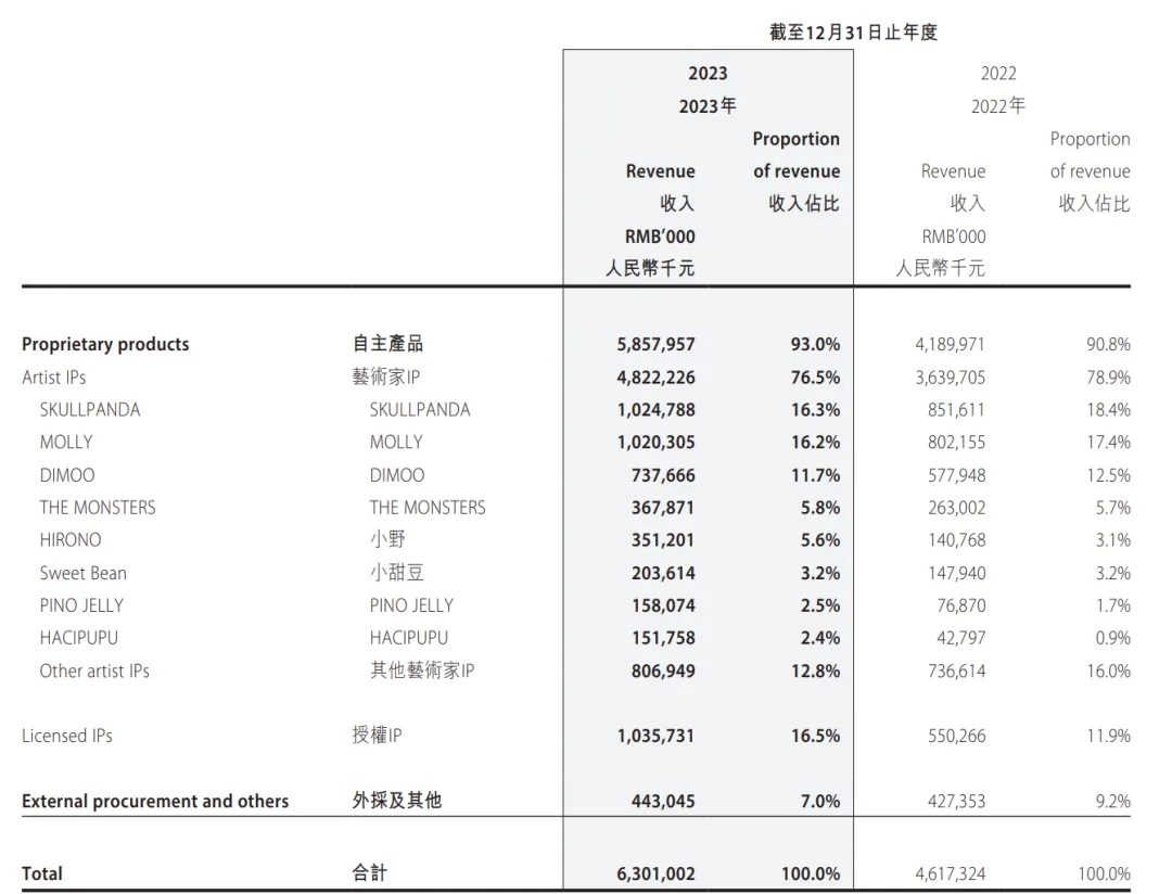 1717572819872399.jpg 的8.webp.jpg