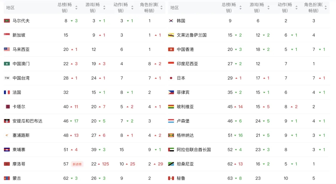 1717575817565129.jpg 在.webp.jpg