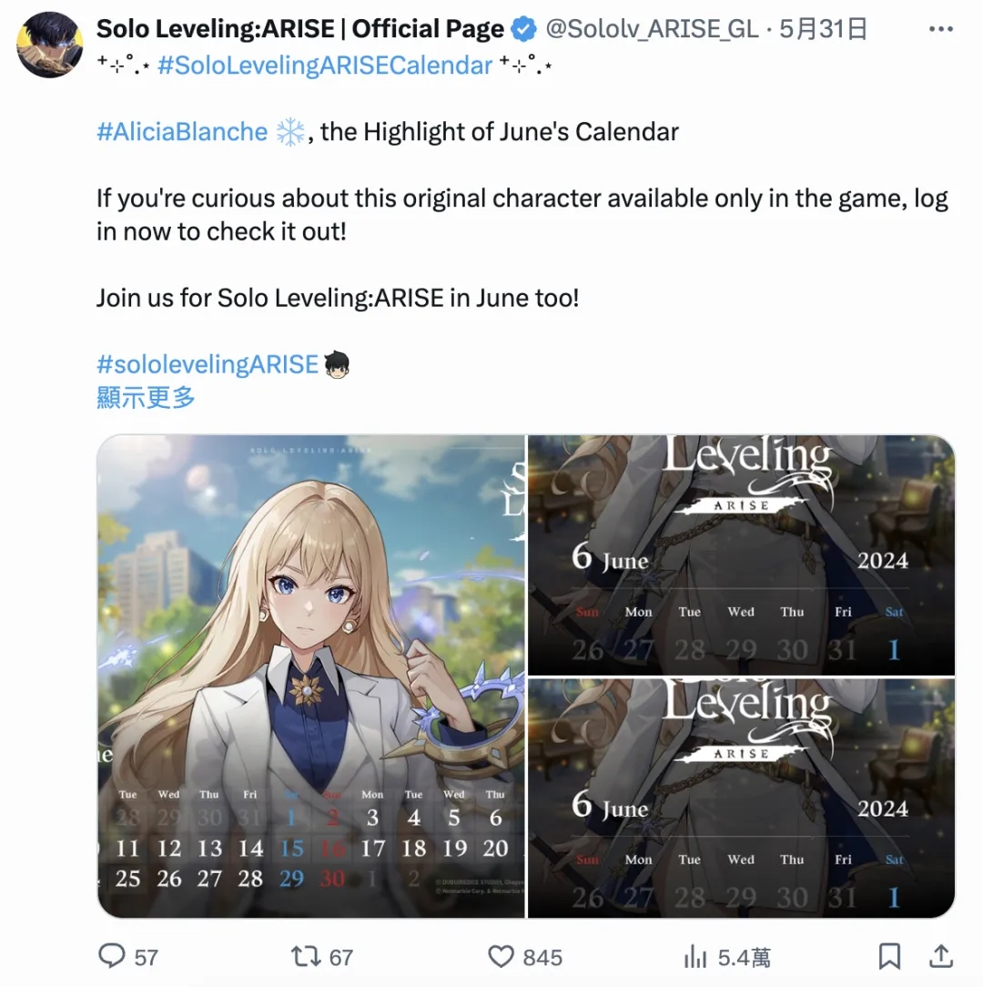 1717576044798268.jpg 在9.webp.jpg