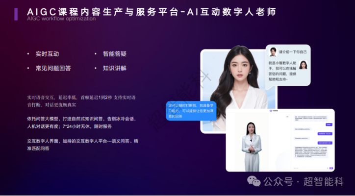 1717641914872731.png 在7.png