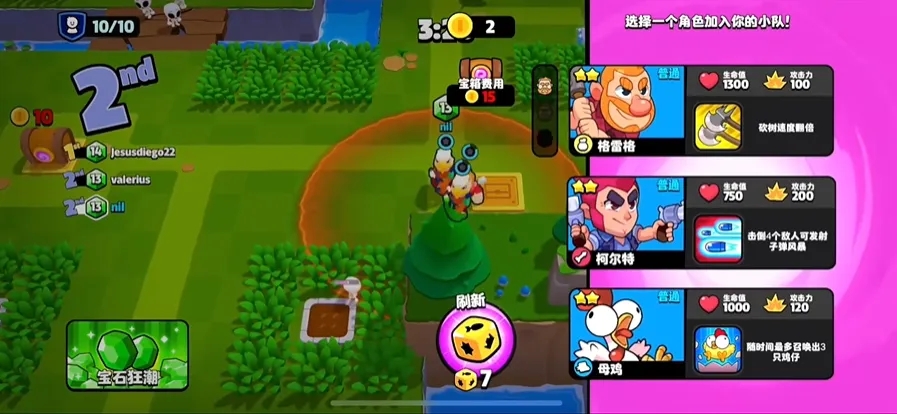 1717646347293014.jpg 的5.webp.jpg