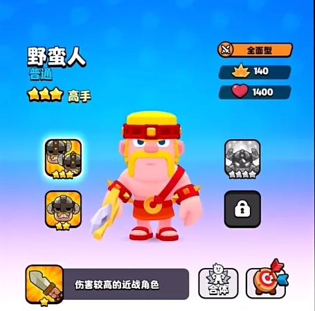 1717646484731169.jpg 啊3.webp.jpg