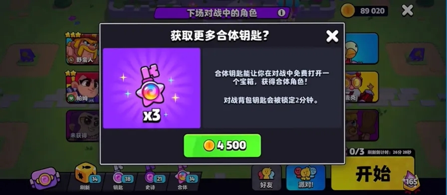 1717646491526002.jpg 啊4.webp.jpg