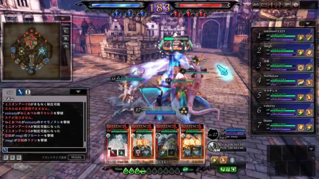 1717646593425549.jpg 啊8.webp.jpg