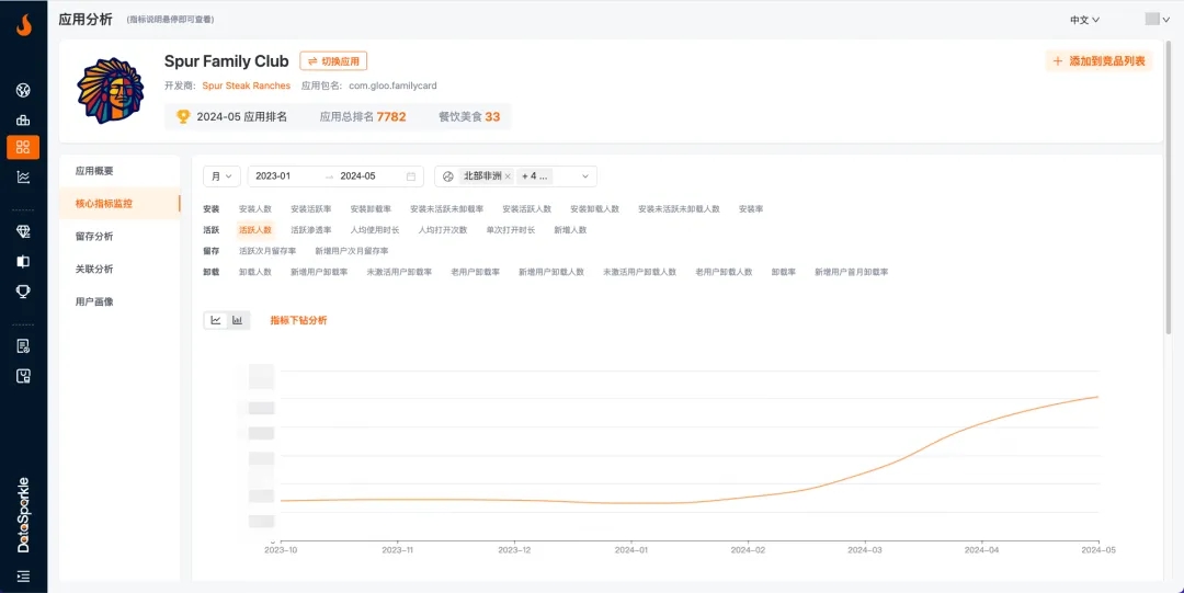 1717659434437527.jpg 在7.webp.jpg