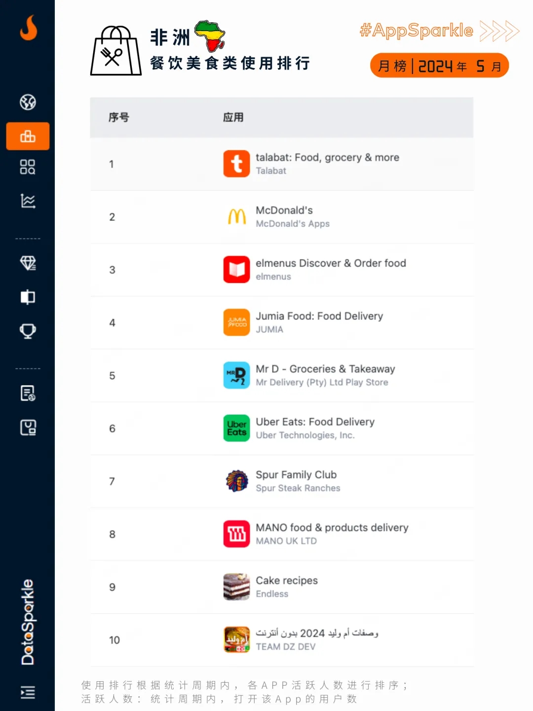 1717659450145660.jpg 在8.webp.jpg