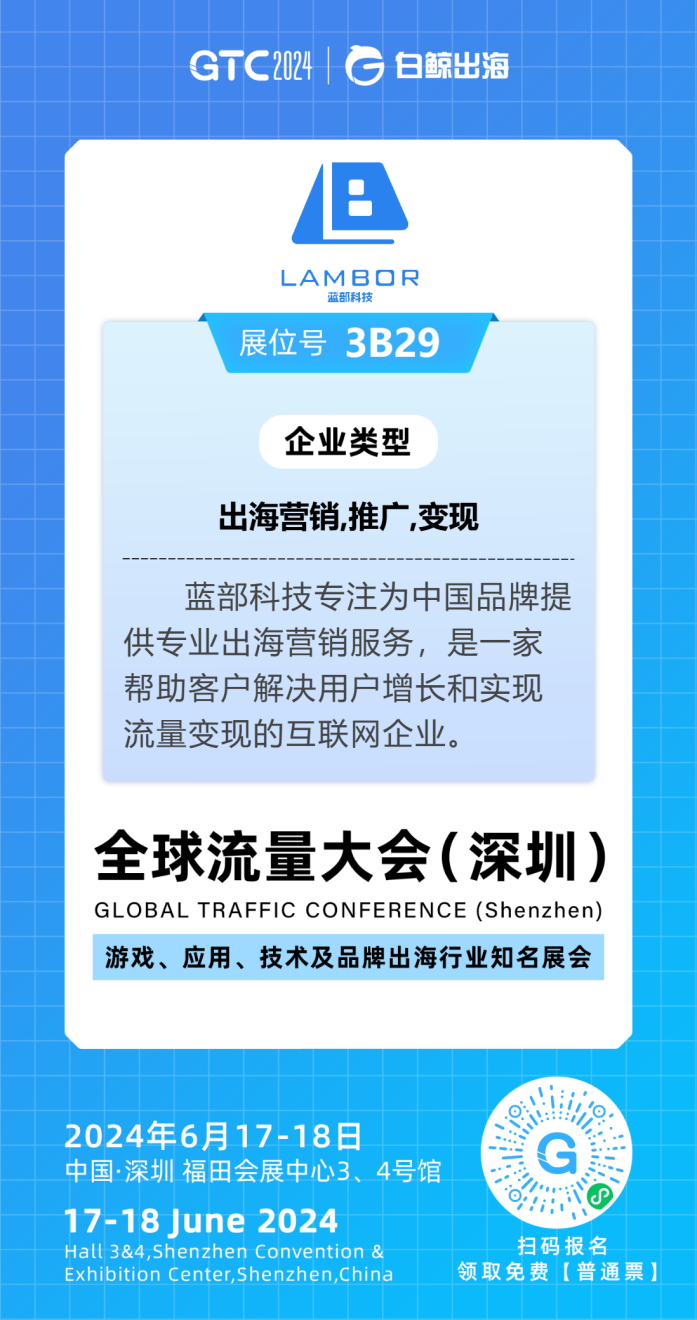 1717661971812531.png 图片6.png