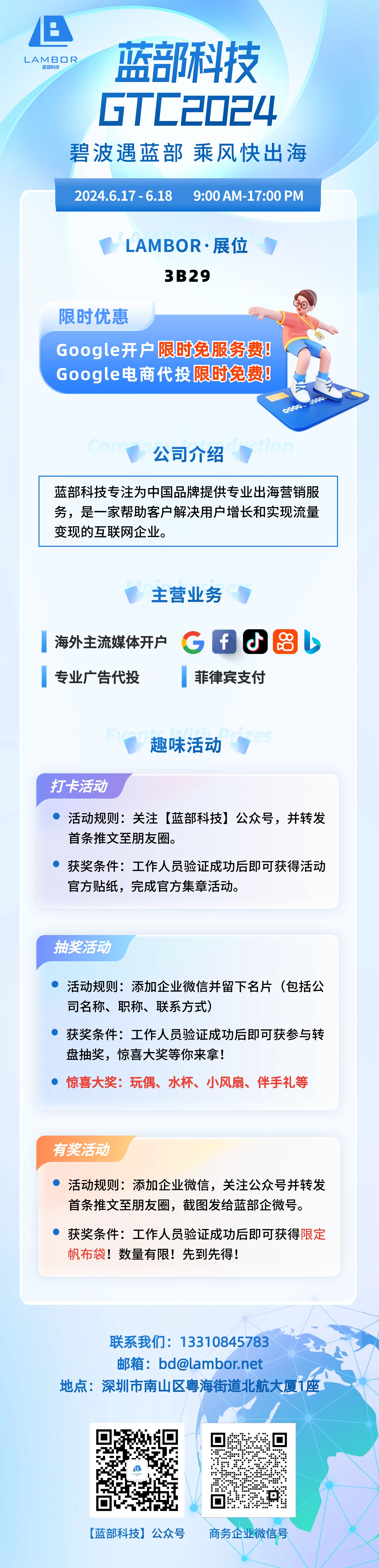 1717663653941199.jpg 93bb47ec7a7b6a0d0236c88800deab8.jpg