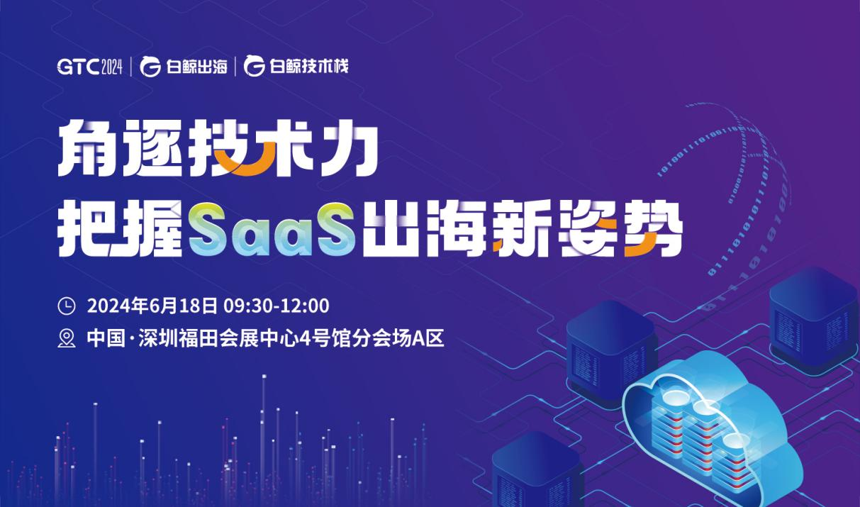 1717667577425161.png 图片8.png