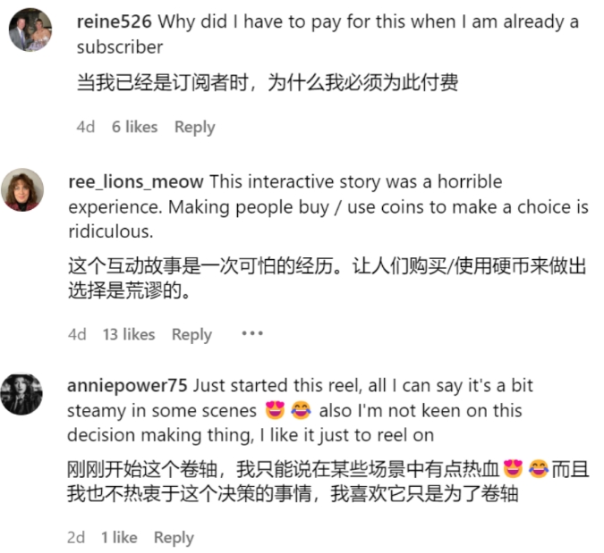 1717668564550463.png 微信截图_20240606180301.png