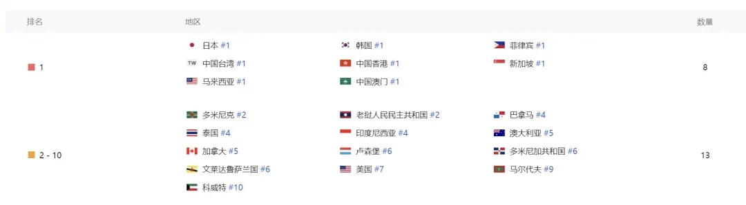 1717740296736607.jpg 是.webp.jpg