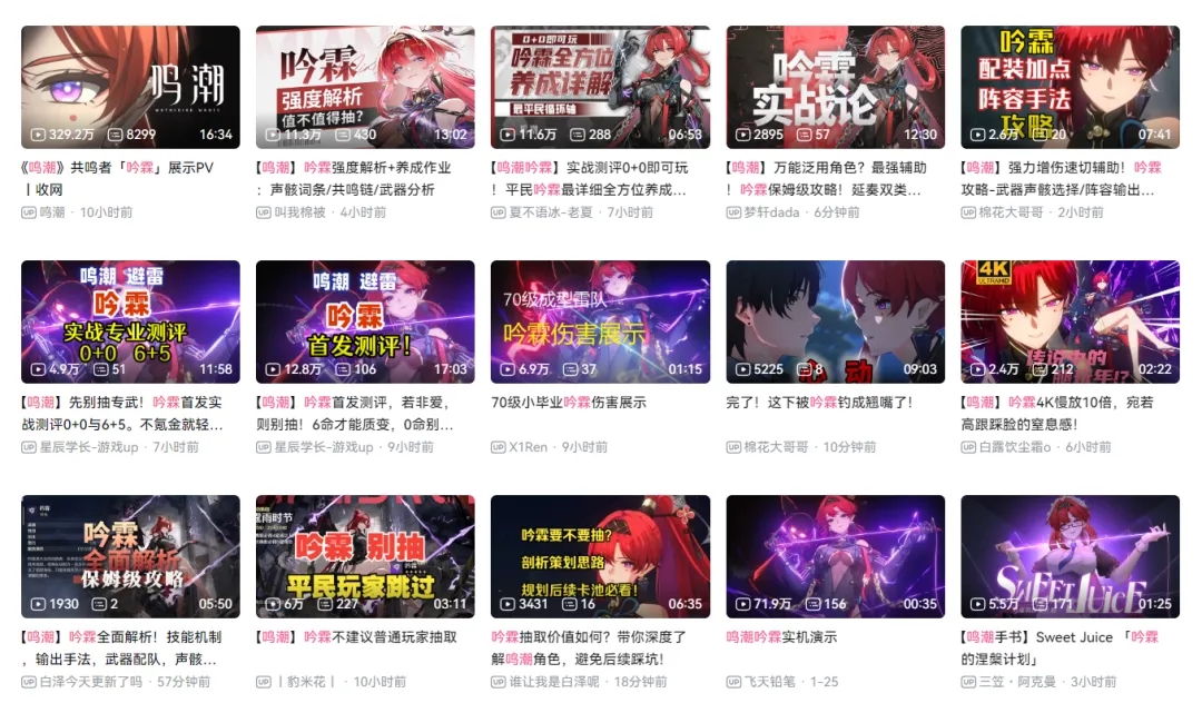 1717740334210321.jpg 是3.webp.jpg