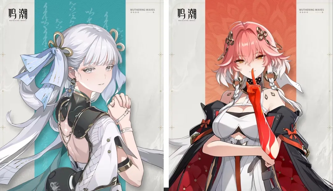 1717740353584452.jpg 是5.webp.jpg