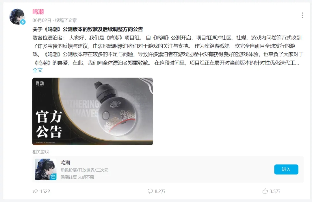 1717740396413738.jpg 是7.webp.jpg