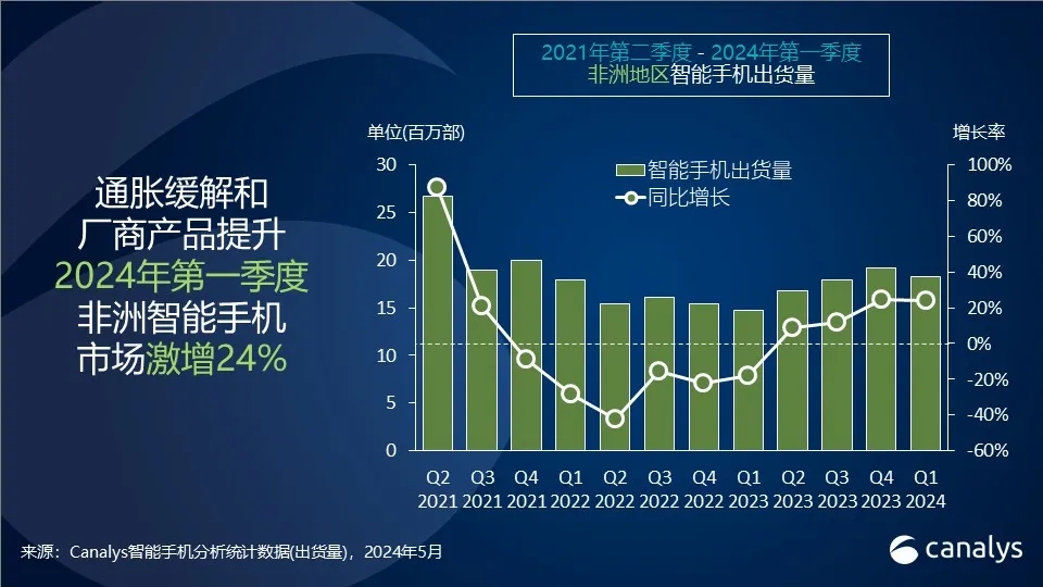 1718258653899534.jpg 是.webp.jpg