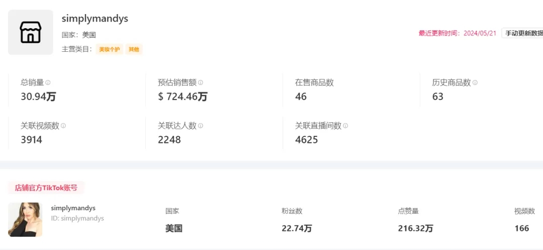 1718262935962689.jpg 啊7.webp.jpg