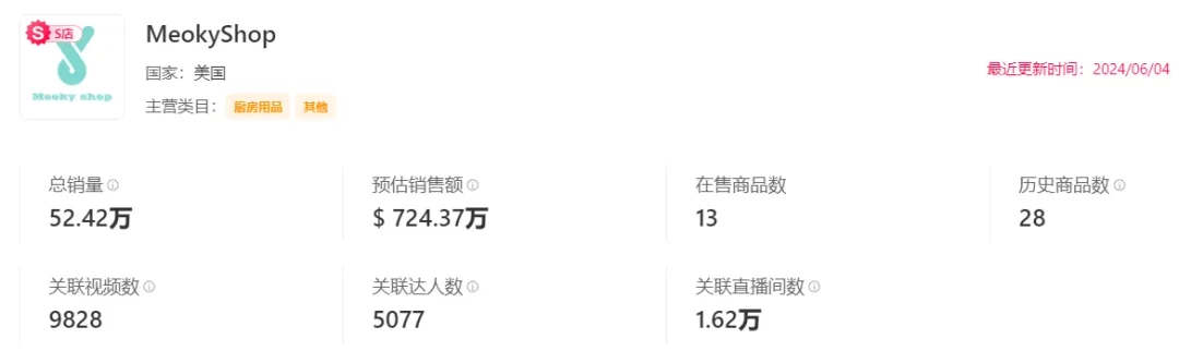 1718262973649582.jpg 啊9.webp.jpg