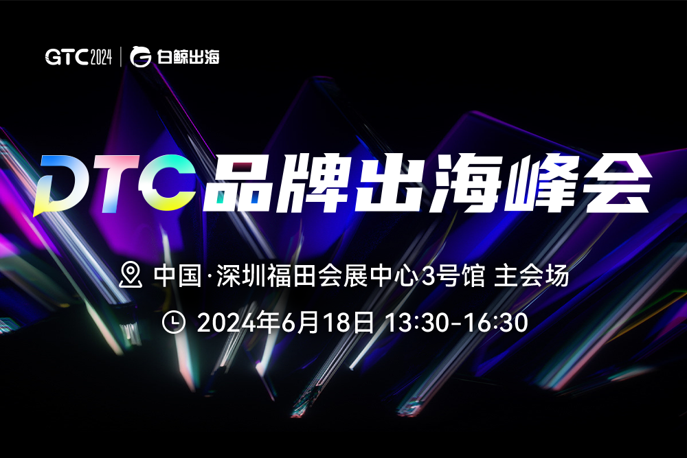 1718359833245090.png 图片7.png