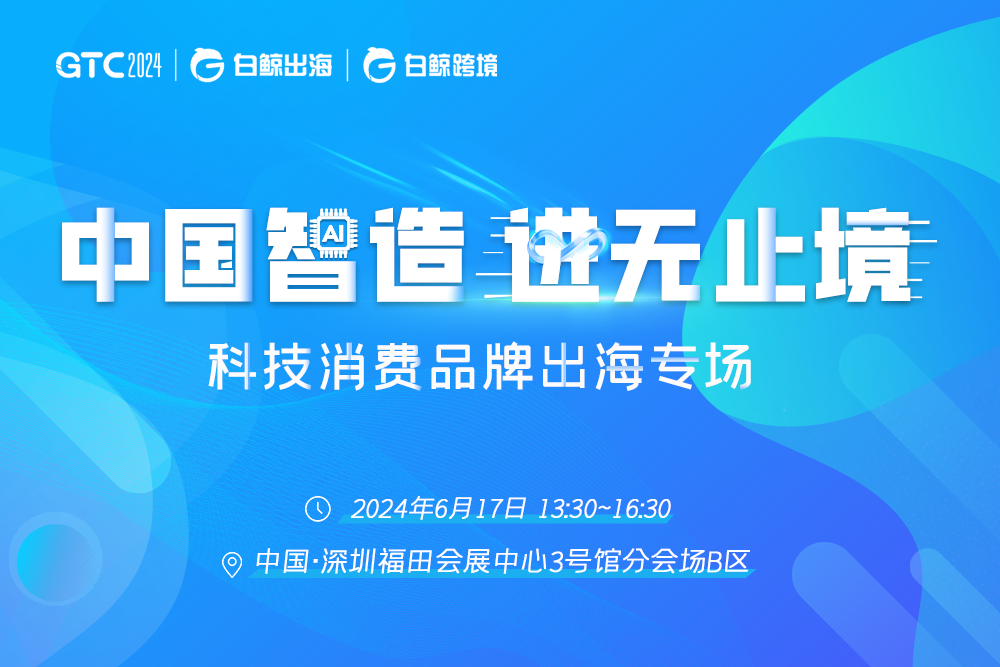 1718359857142157.png 图片9.png