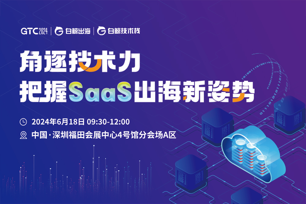 1718359915680241.png 图片14.png