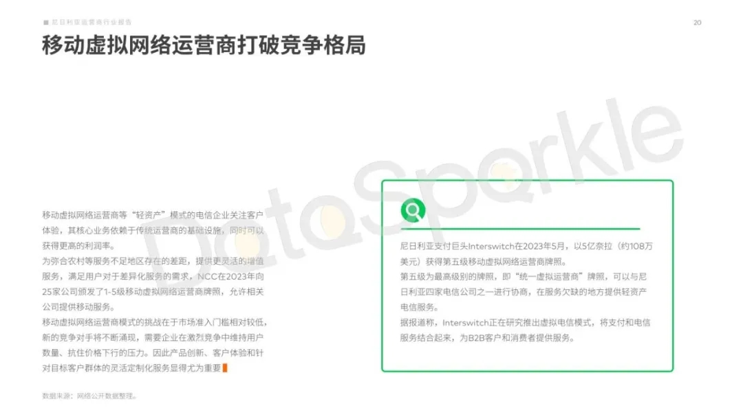 1718594110440271.jpg 在9.webp.jpg