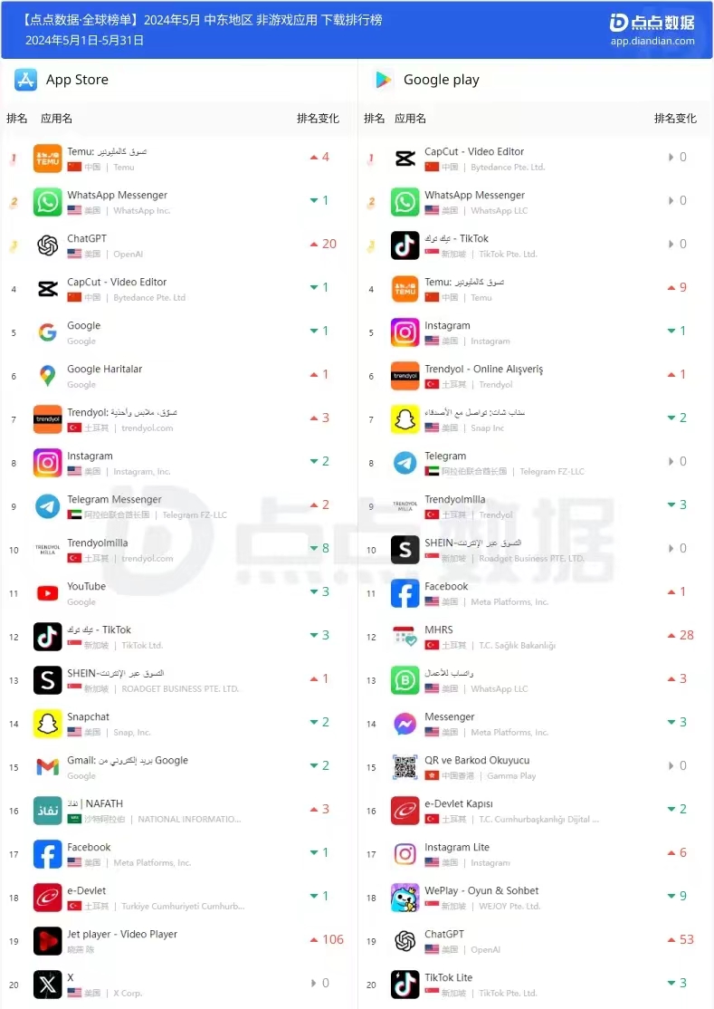 1718691295700067.jpg 微信图片_20240618141435.jpg