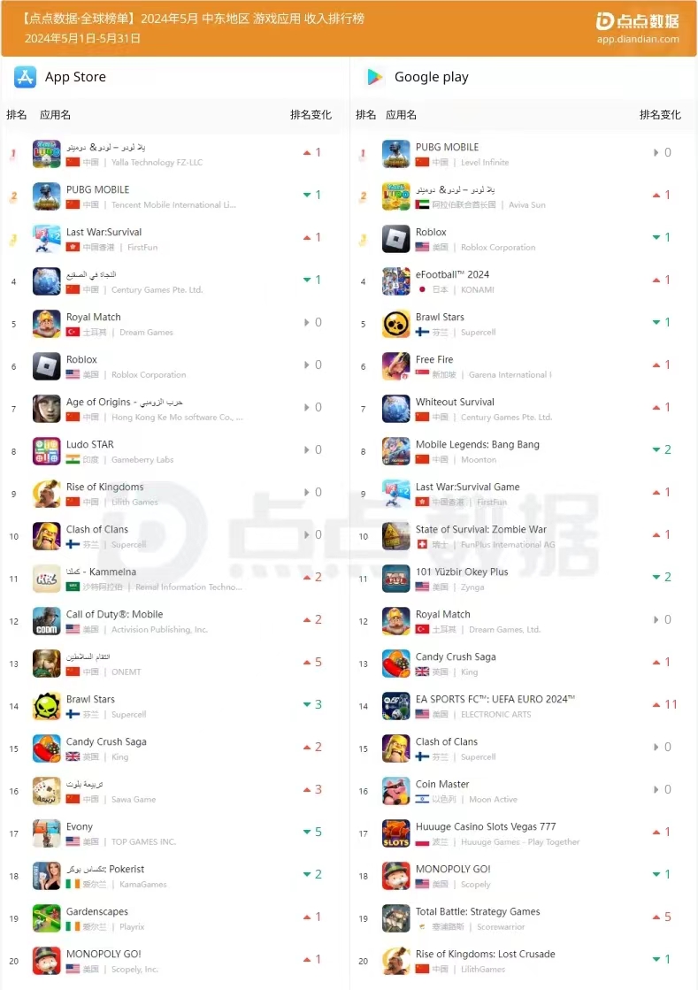 1718691333820348.jpg 微信图片_20240618141444.jpg