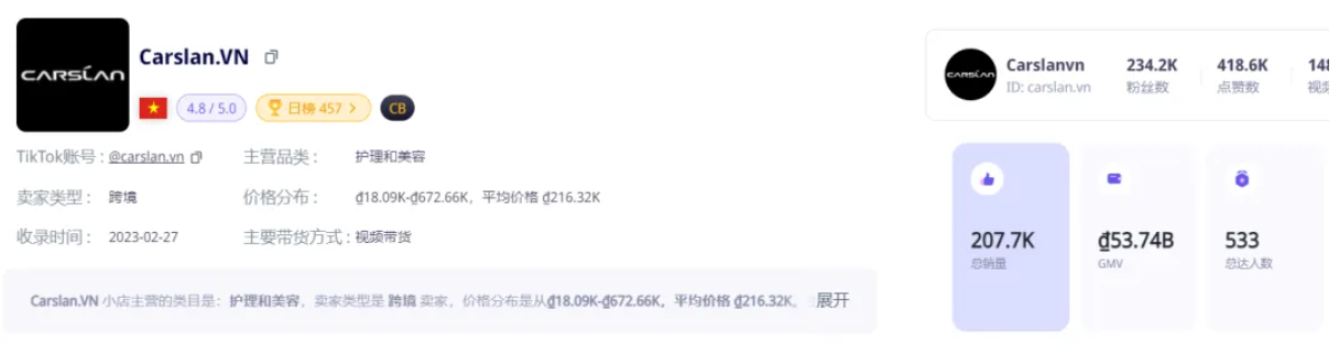 1718697910859323.jpg 1718697899874.jpg