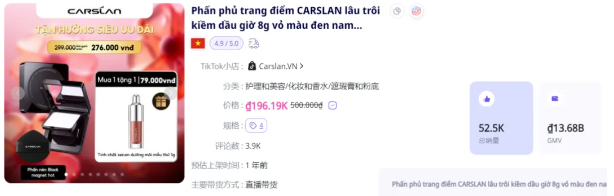 1718697949410222.jpg 1718697938488.jpg