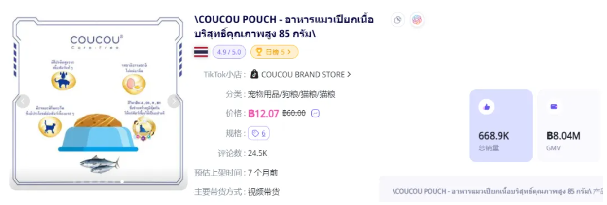 1718698041135055.jpg 1718698026667.jpg