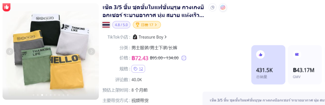 1718698149133975.png 在.png