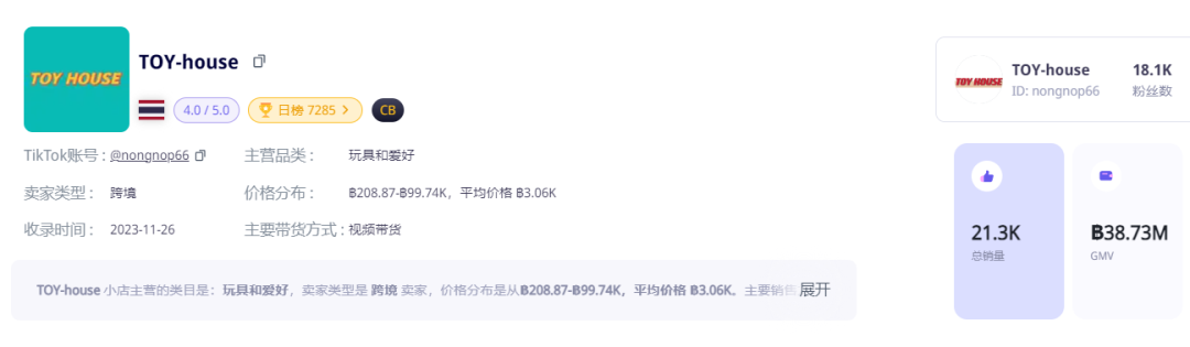 1718698268134712.png 在4.png