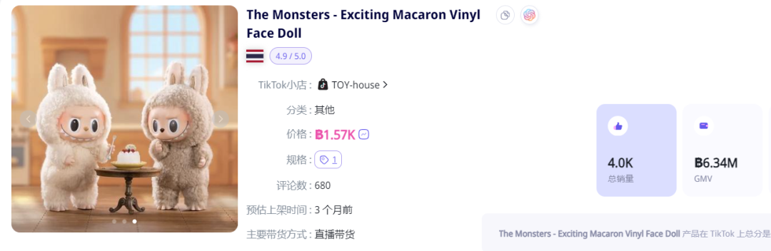 1718698285894701.png 在5.png