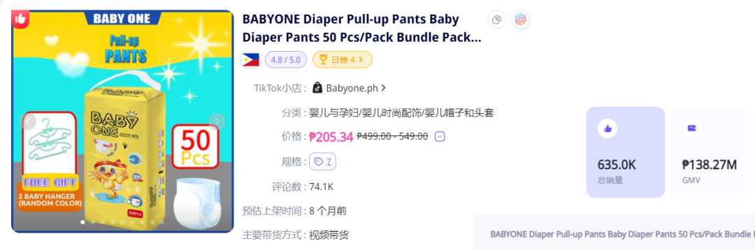 1718698353922319.png 在7.png