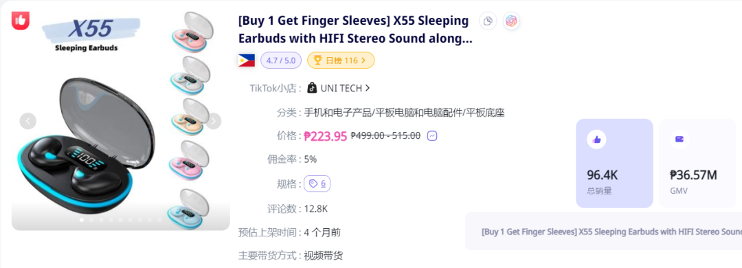 1718698450848993.png 是2.png